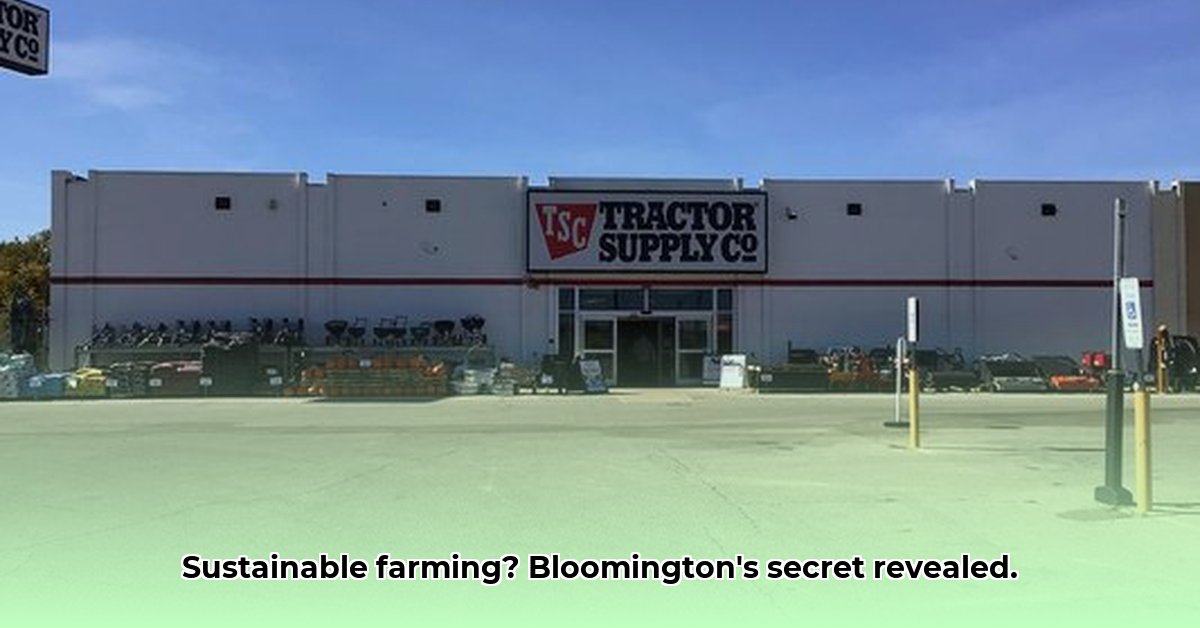 tractor-supply-bloomington-il